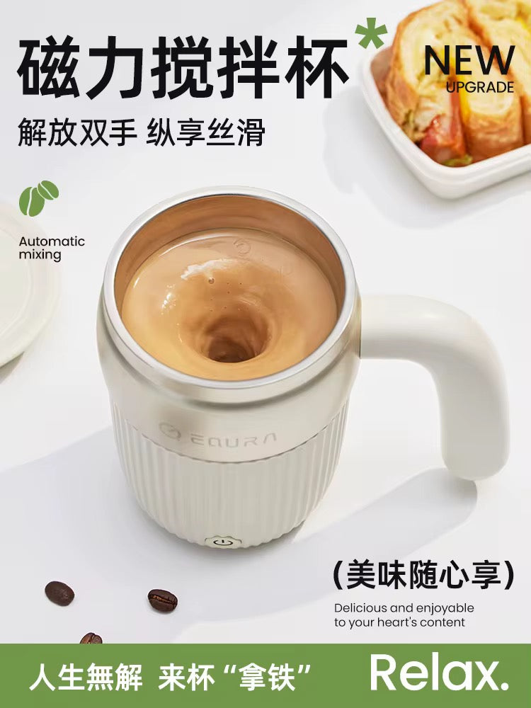 كوب خلط كهربائي مقاوم للماء للبروتين والمكملات الغذائية