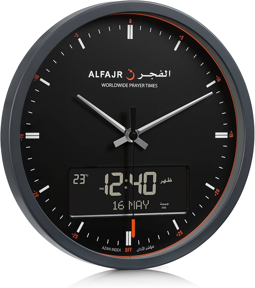 ALFAJR Azan Islamic Prayer Clock, Black