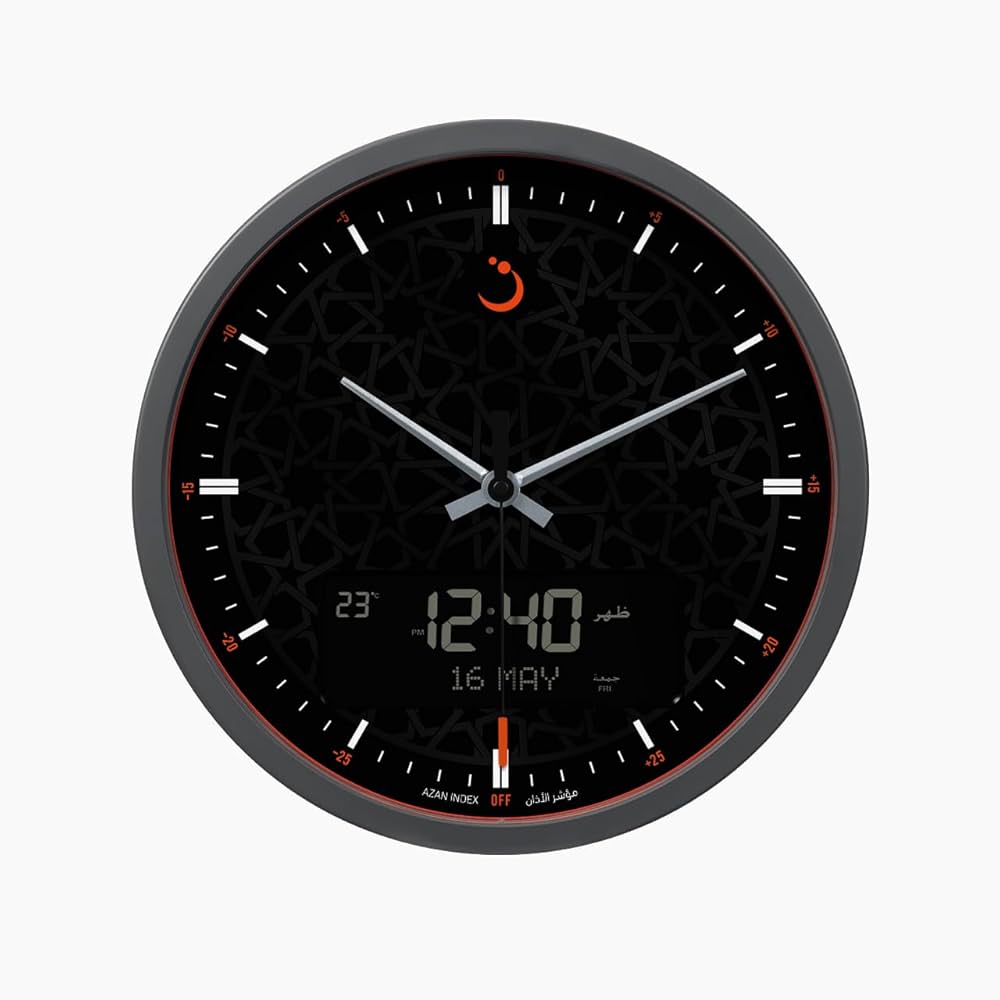 ALFAJR Azan Islamic Prayer Clock, Black