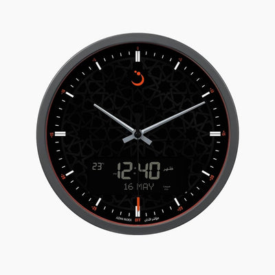 ALFAJR Azan Islamic Prayer Clock, Black