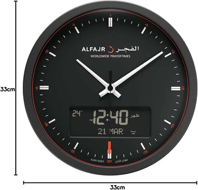 ALFAJR Azan Islamic Prayer Clock, Black