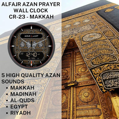 ALFAJR - Large Round Automatic Kaaba Design Wall Clock
