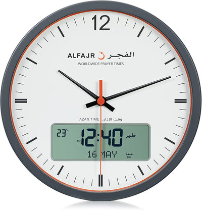 ALFAJR Azan Clock with multiple Azan sounds to remind you of prayer