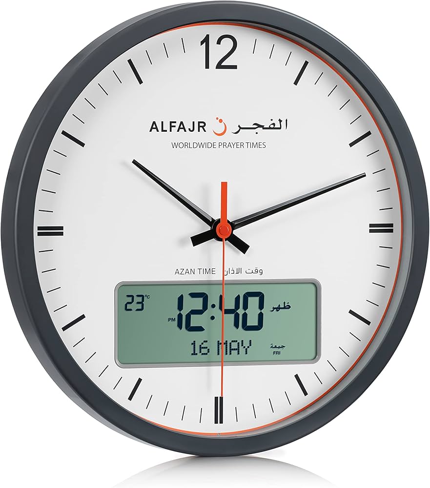 ساعة الفجر للتذكير بالصلاة مع أذان متعدد الاصوات من ALFAJR