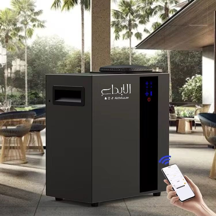 جهاز تعطير الهواء الذكي بتقنية البلوتوث - إصدار 2025 الجديد لتغطية 5000 متر