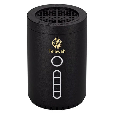 مبخرة فحم إلكترونية مدمجة مع مشغل قرآن كريم بتصميم مميز