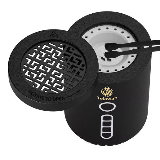 مبخرة فحم إلكترونية مدمجة مع مشغل قرآن كريم بتصميم مميز