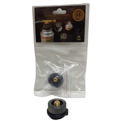 محول موقد غاز للرحلات