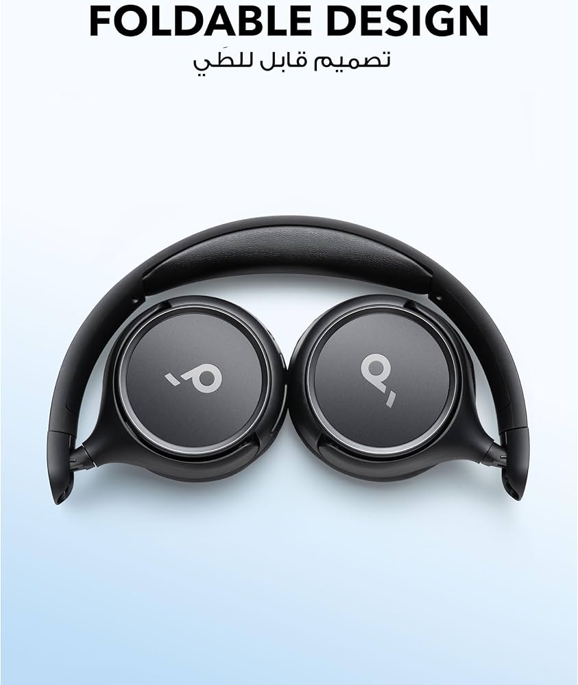سماعة رأس مريحة Soundcore H30i ببطارية تصل الي 70 ساعة عمل من Anker