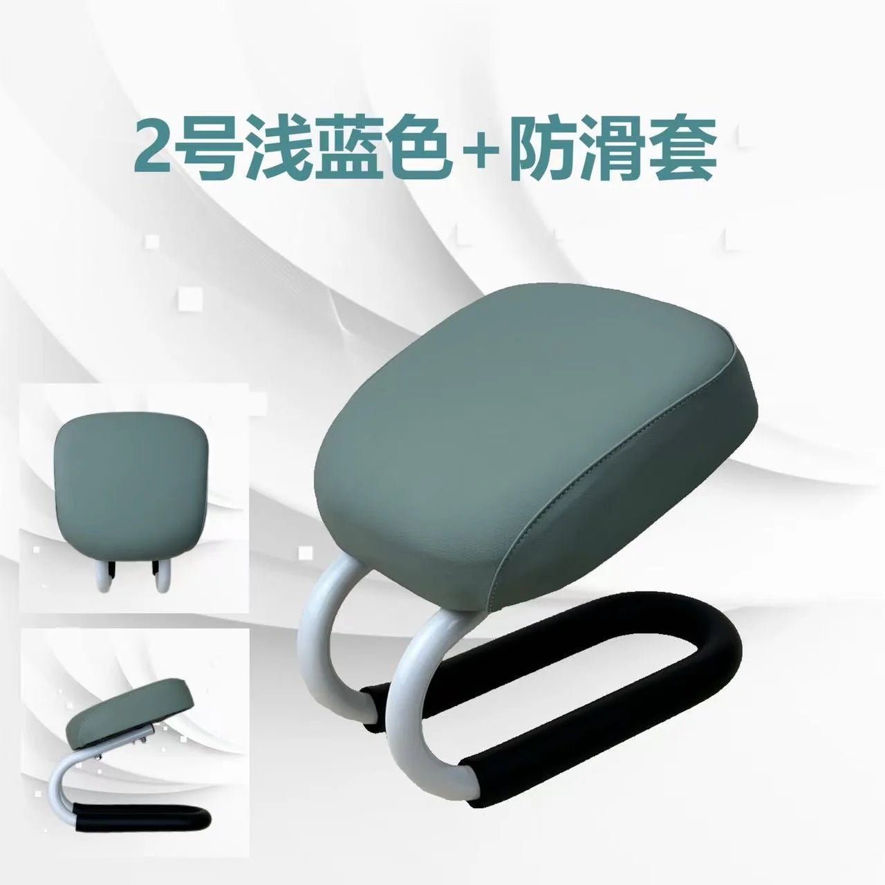 كرسي دعم الصلاة والجلوس مقعد مبطن الاصدار المطور