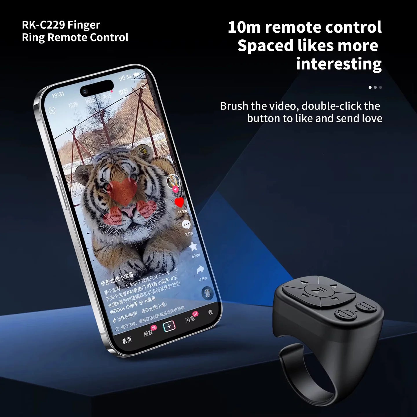 جهاز التحكم الذكي بالهاتف – ريموت التقليب والتصفح للتصوير والفيديو