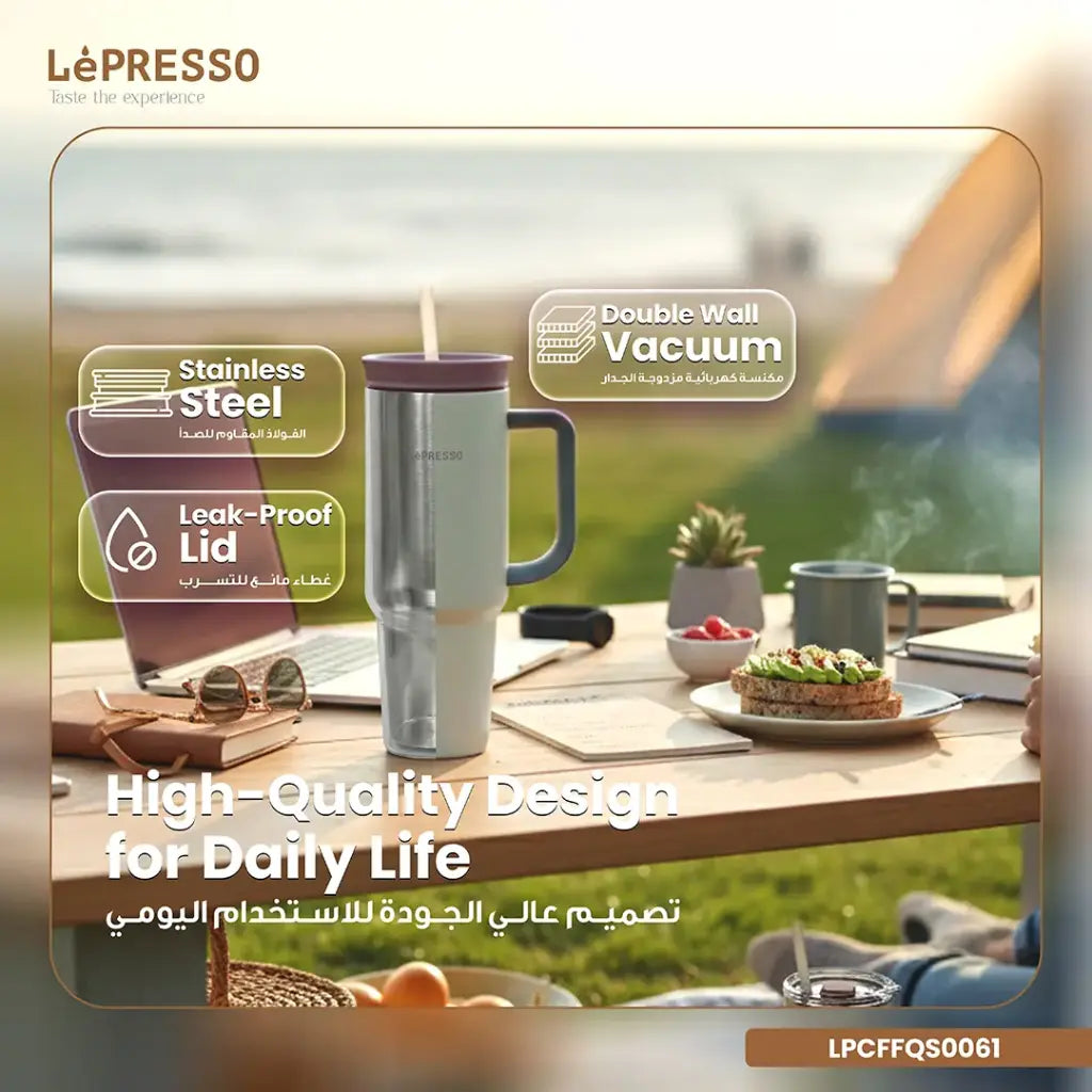 كوب عازل للحرارة بسعة 1200 مل عزل فائق 12 ساعه للمشروبات الساخنة و24 ساعة للباردة من Lepresso