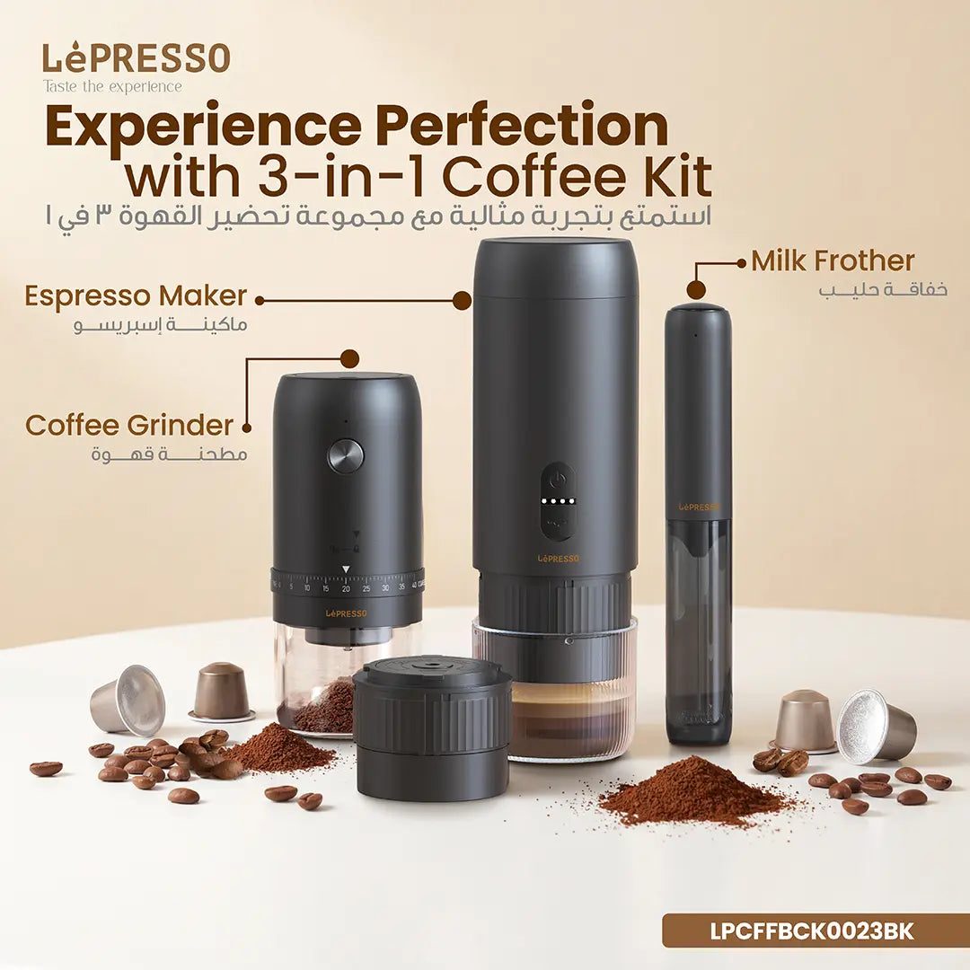 مكينه قهوه محموله مع مطحنه قهوة كهربائية قابلة للشحن من Lepresso