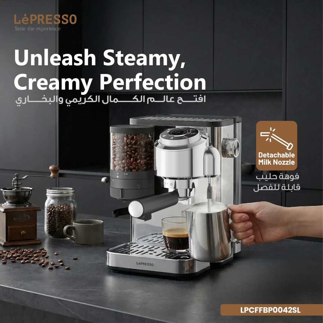 مكينه قهوه ماكينة الإسبريسو مع مطحنة مخروطية وبخار الحليب من Lepresso