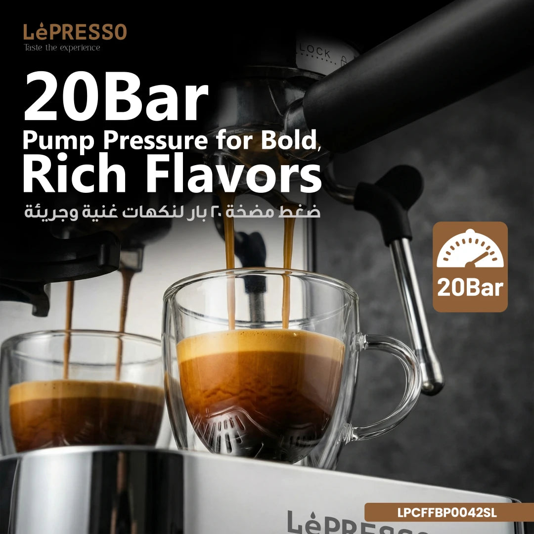 مكينه قهوه ماكينة الإسبريسو مع مطحنة مخروطية وبخار الحليب من Lepresso