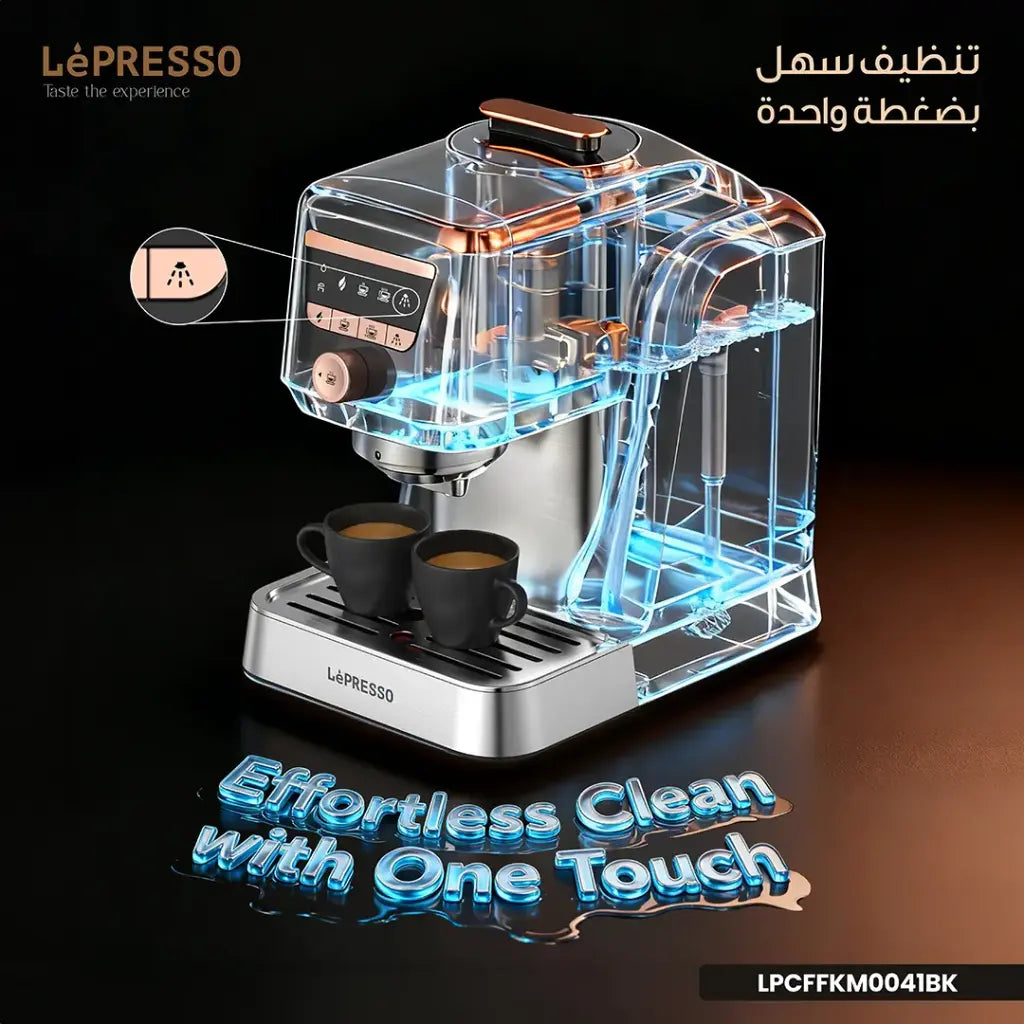 صانعة القهوة التركية الأوتوماتيكية LePresso KaveMistique – شاشة رقمية مع تنظيف ذاتي وسعة 800 مل
