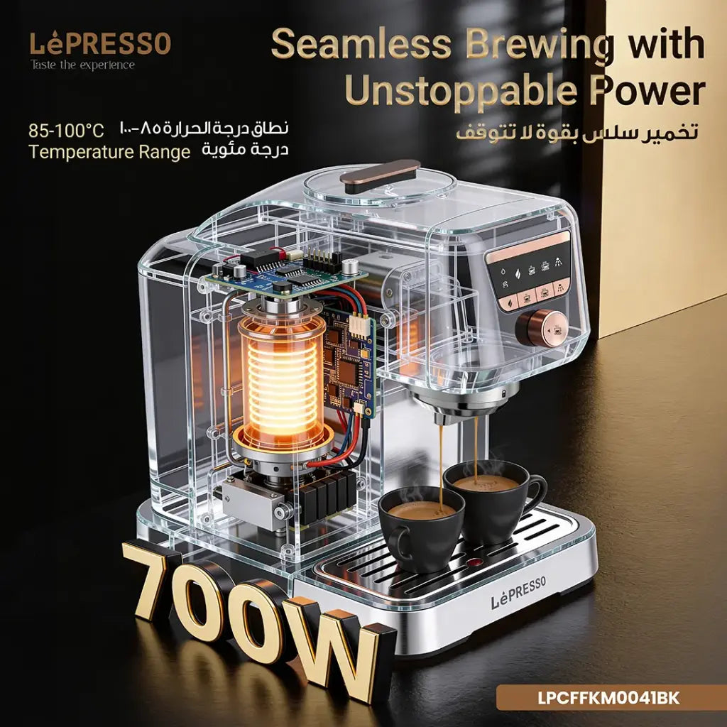 صانعة القهوة التركية الأوتوماتيكية LePresso KaveMistique – شاشة رقمية مع تنظيف ذاتي وسعة 800 مل