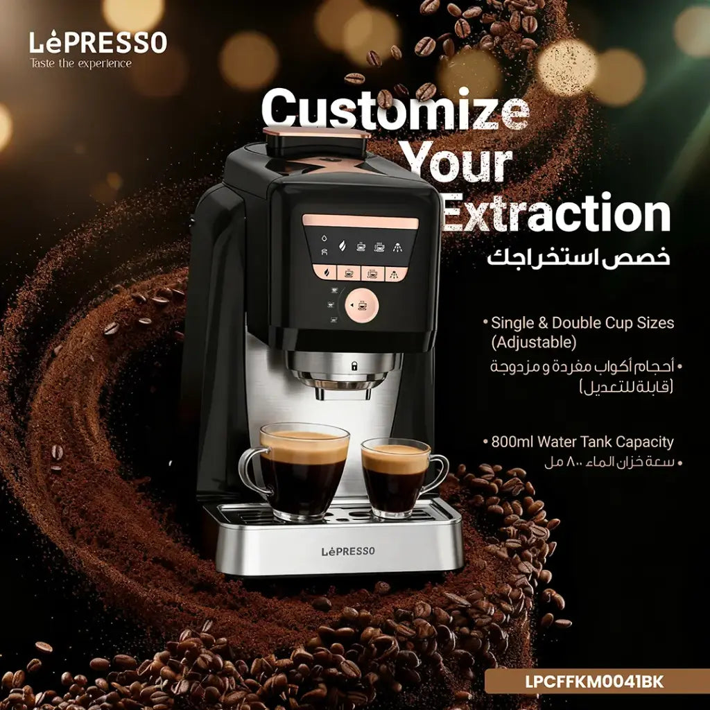 صانعة القهوة التركية الأوتوماتيكية LePresso KaveMistique – شاشة رقمية مع تنظيف ذاتي وسعة 800 مل