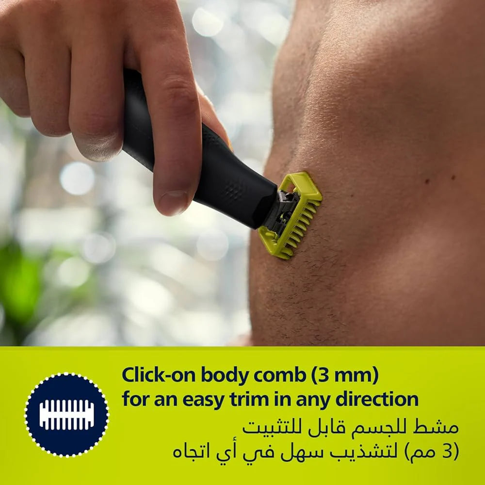 ماكينة حلاقة ون بليد برو للوجه والجسم مع مشط دقيق 12 طول، مقاومة للماء من Philips