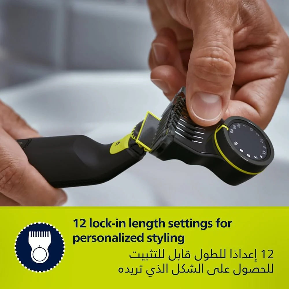 ماكينة حلاقة ون بليد برو للوجه والجسم مع مشط دقيق 12 طول، مقاومة للماء من Philips