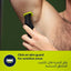 ماكينة حلاقة ون بليد برو للوجه والجسم مع مشط دقيق 12 طول، مقاومة للماء من Philips