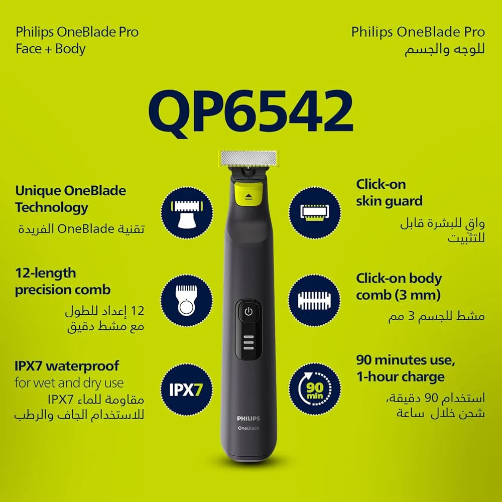 ماكينة حلاقة ون بليد برو للوجه والجسم مع مشط دقيق 12 طول، مقاومة للماء من Philips