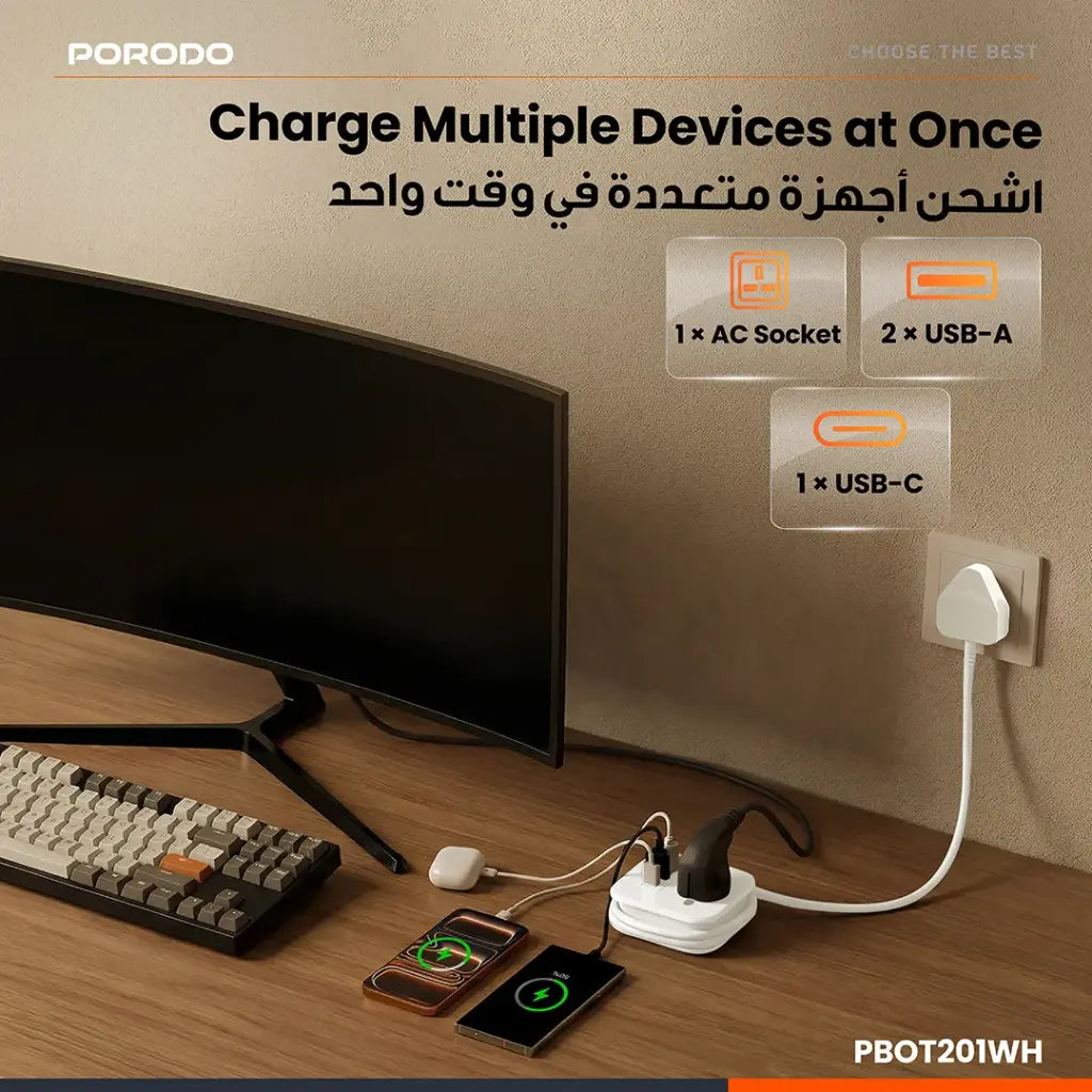 محول كهربائي متعدد المنافذ بقوه 2500واط من Porodo