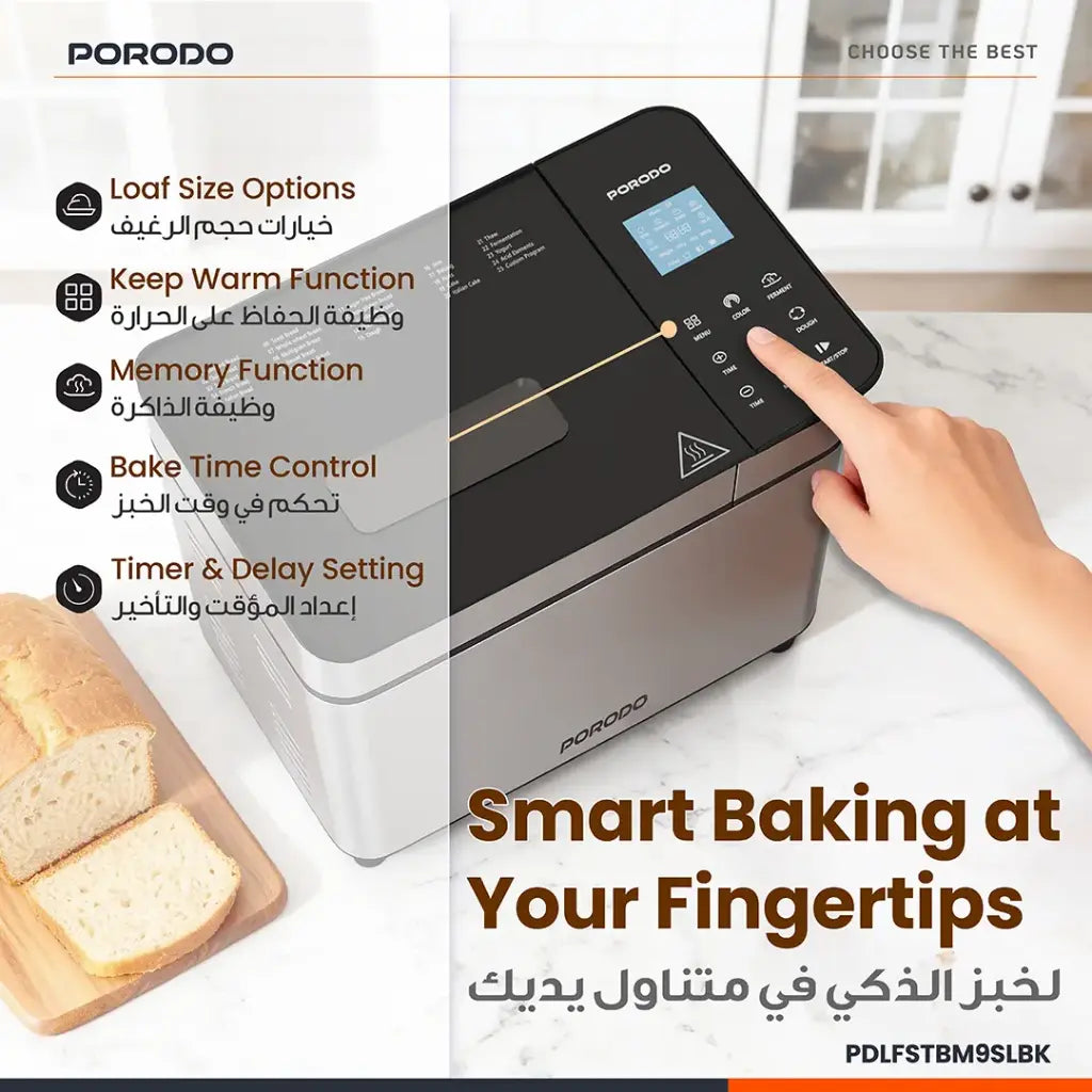 Porodo Lifestyle Khabaz Automatic Bread Maker Stainless Steel 25 Programs