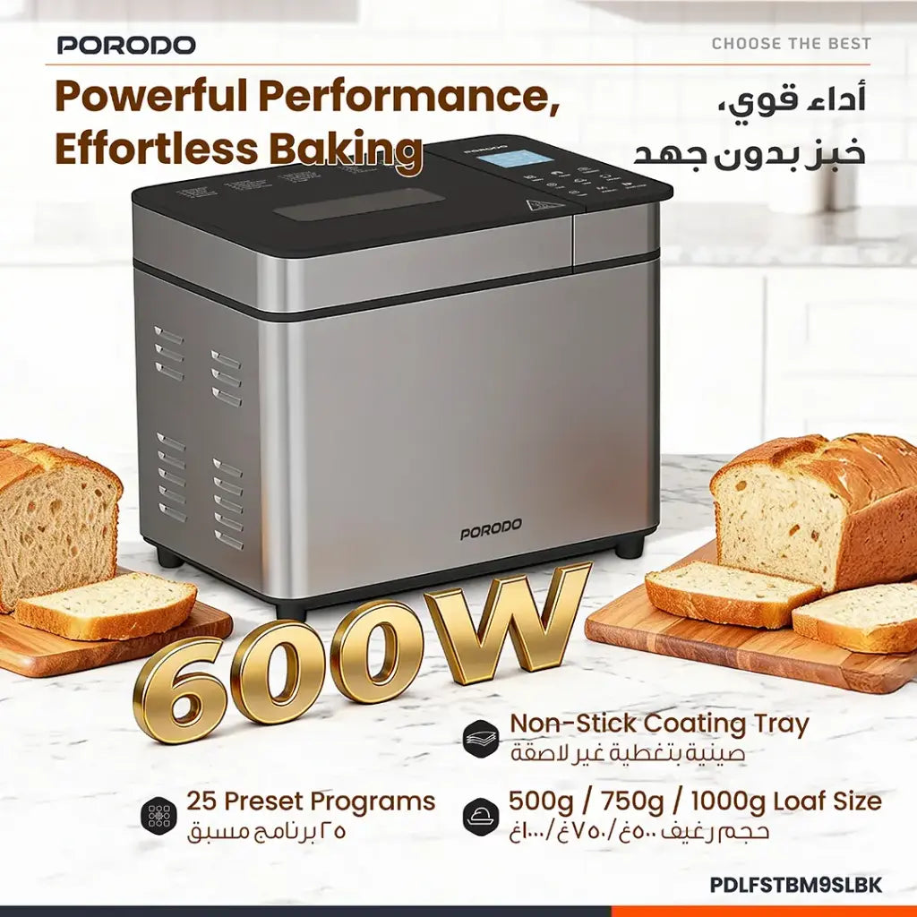 Porodo Lifestyle Khabaz Automatic Bread Maker Stainless Steel 25 Programs