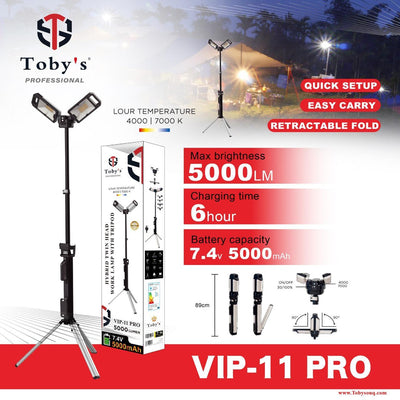 إضاءة السنارة للرحلات بقوة 5000 لومن - Toby’s VIP-11 Pro