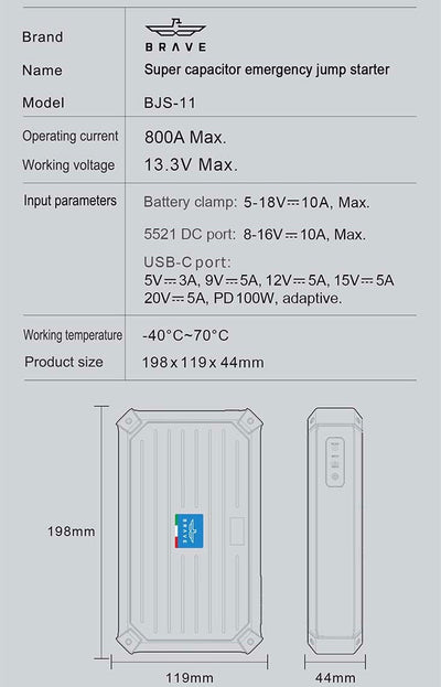 جامب استارتر لتشغيل بطارية يستخدم في حالات الطوارئ من Brave