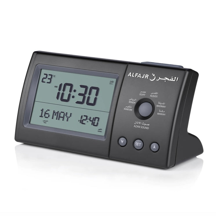 The electronic call to prayer clock developed by Al-Fajr