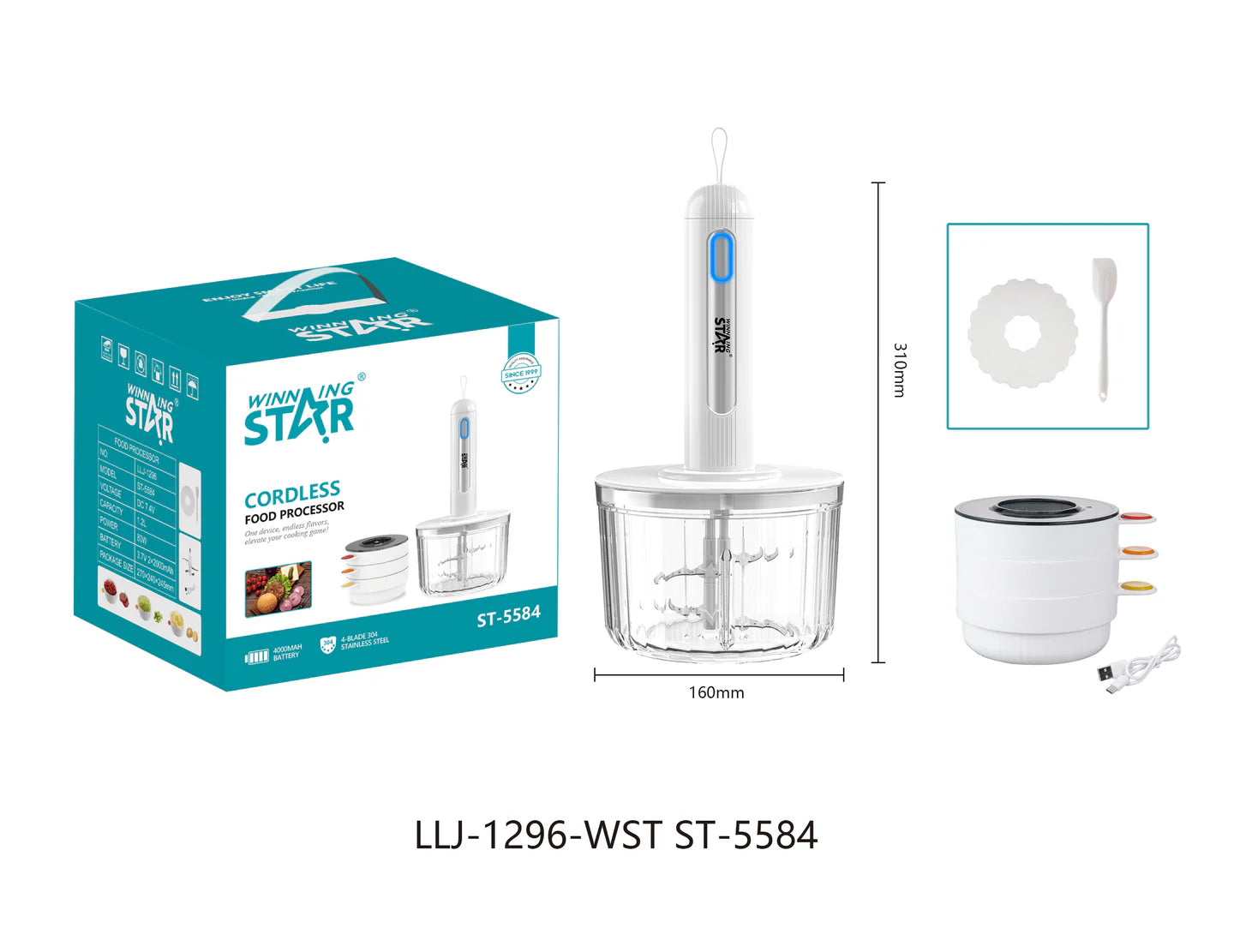 محضرة طعام لاسلكية متعددة الوظائف مع بطارية بسعة 4000 مل أمبير من Winning Star