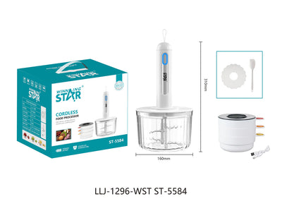 محضرة طعام لاسلكية متعددة الوظائف مع بطارية بسعة 4000 مل أمبير من Winning Star